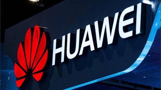 Η Huawei χτίζει ένα τεράστιο εργοστάσιο τσιπ!  Γιατί;